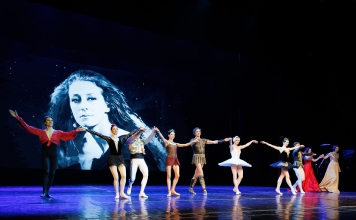 Выиграйте приглашения на гала-концерт звезд балета &quot;Планета Майя&quot;