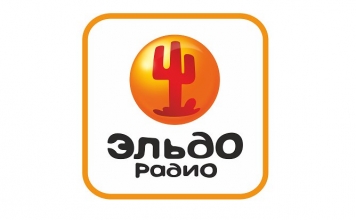 Положение по игре "Букеты весны"